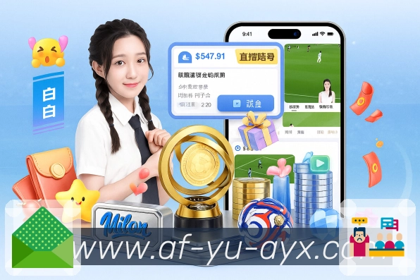 奖项证书